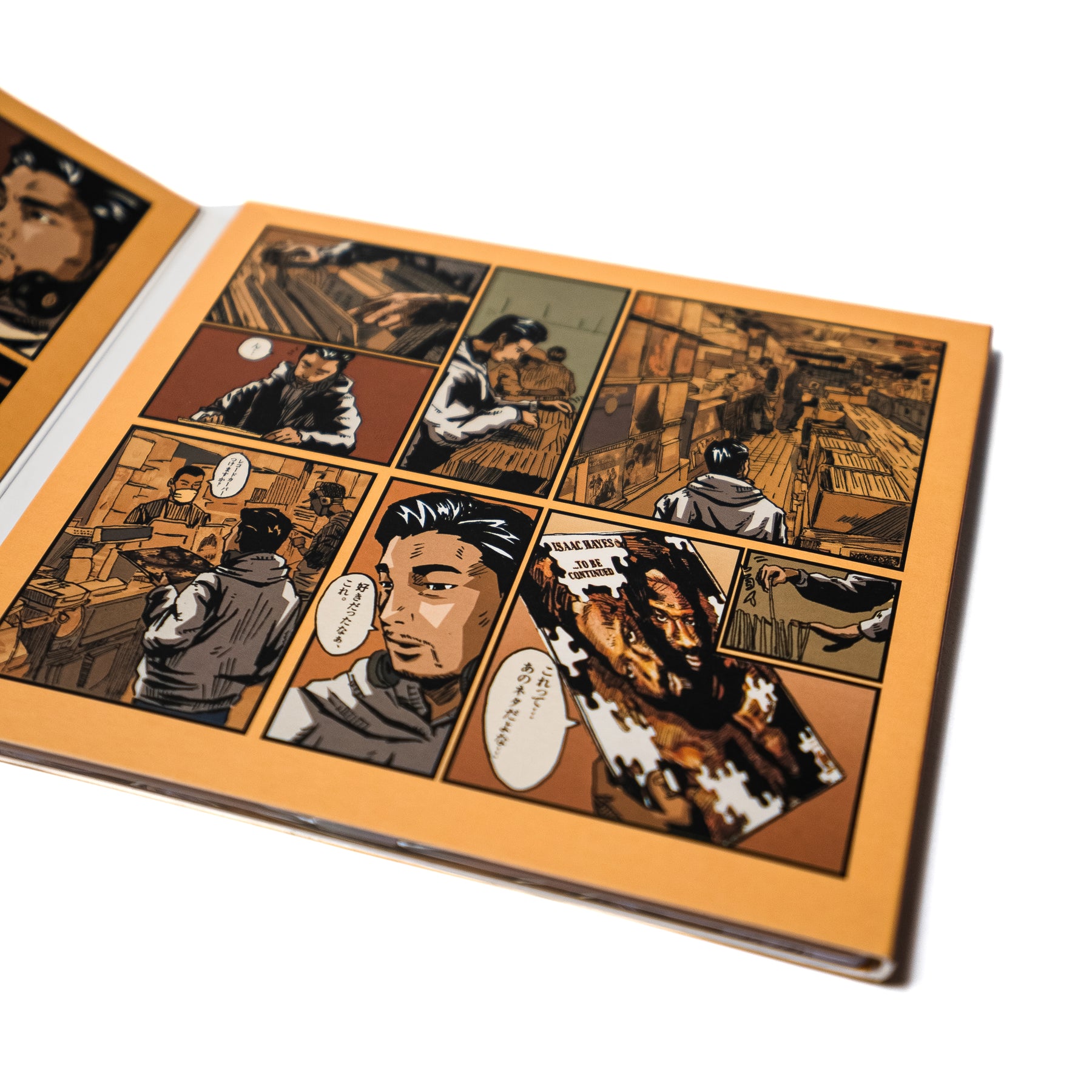 Sampling Source Mix "MIXTAPE vol.7" -A Tribute To The Masterpiece Ⅱ-
