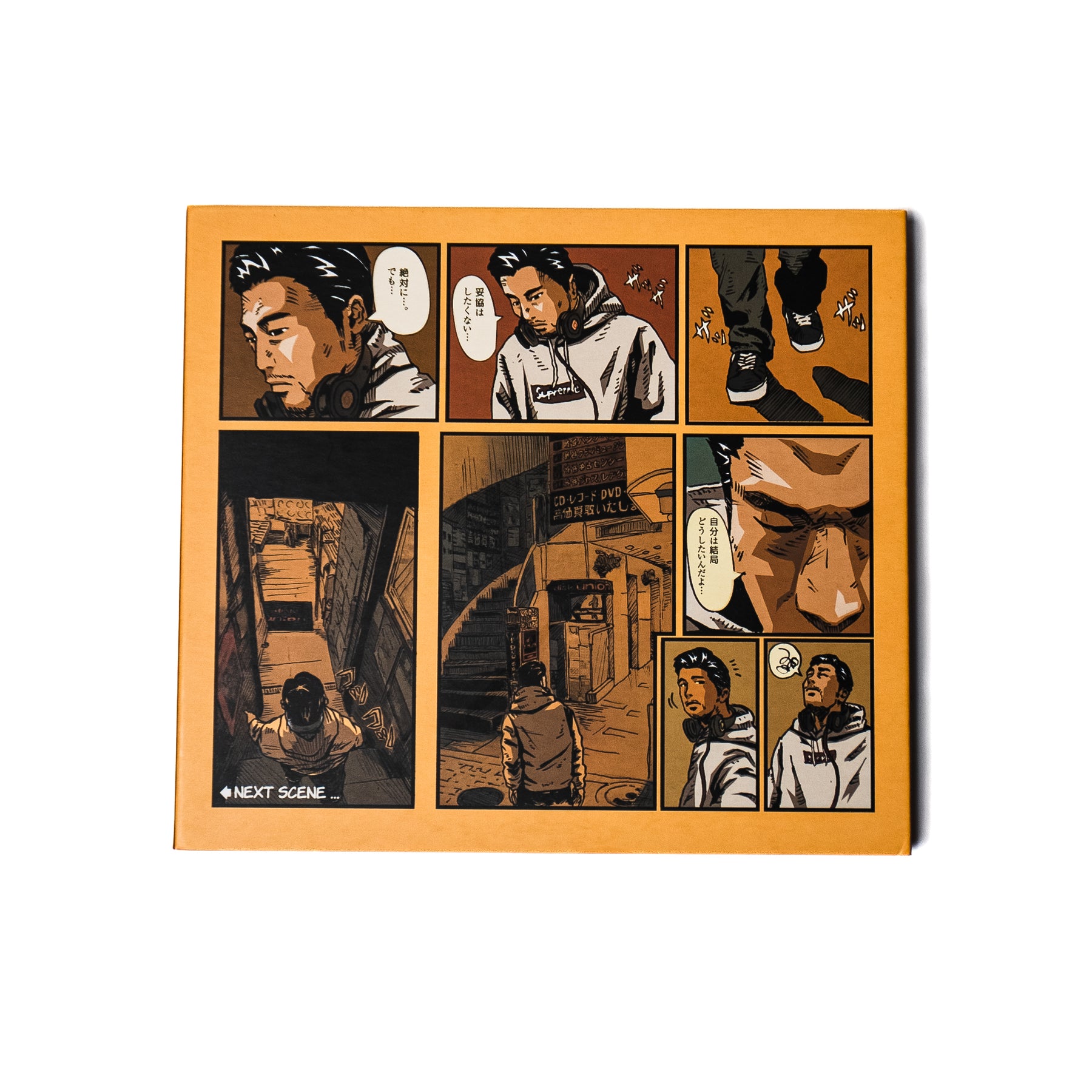 Sampling Source Mix "MIXTAPE vol.7" -A Tribute To The Masterpiece Ⅱ-